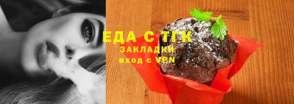 кокаин VHQ Медвежьегорск