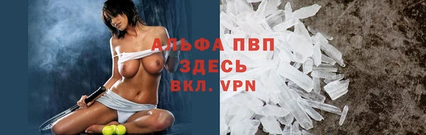 кокаин VHQ Медвежьегорск