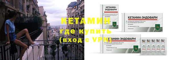 кокаин VHQ Медвежьегорск