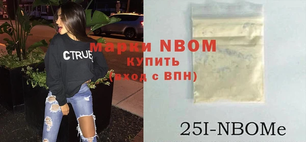 кокаин VHQ Медвежьегорск