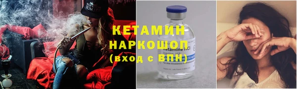 кокаин VHQ Медвежьегорск