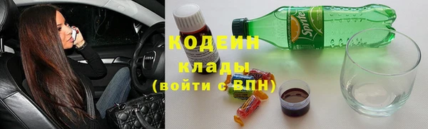 кокаин VHQ Медвежьегорск