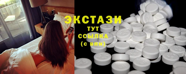 кокаин VHQ Медвежьегорск