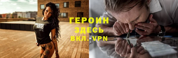 COCAINE Майский