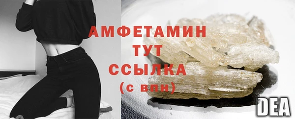 кокаин VHQ Медвежьегорск