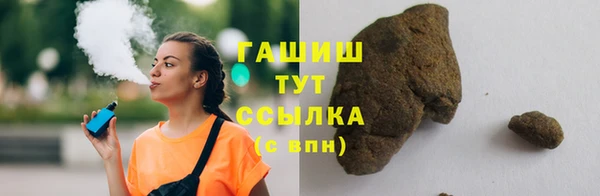 эйфоретик Медногорск