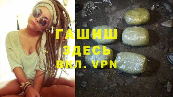 кокаин VHQ Медвежьегорск