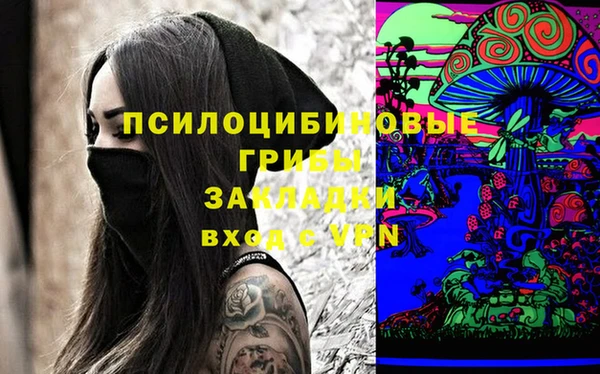 кокаин VHQ Медвежьегорск