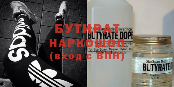 COCAINE Майский