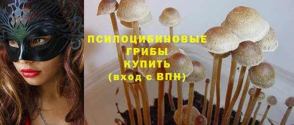 кокаин VHQ Медвежьегорск