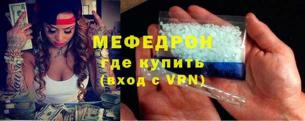 кокаин VHQ Медвежьегорск