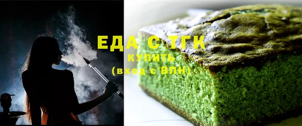 кокаин VHQ Медвежьегорск
